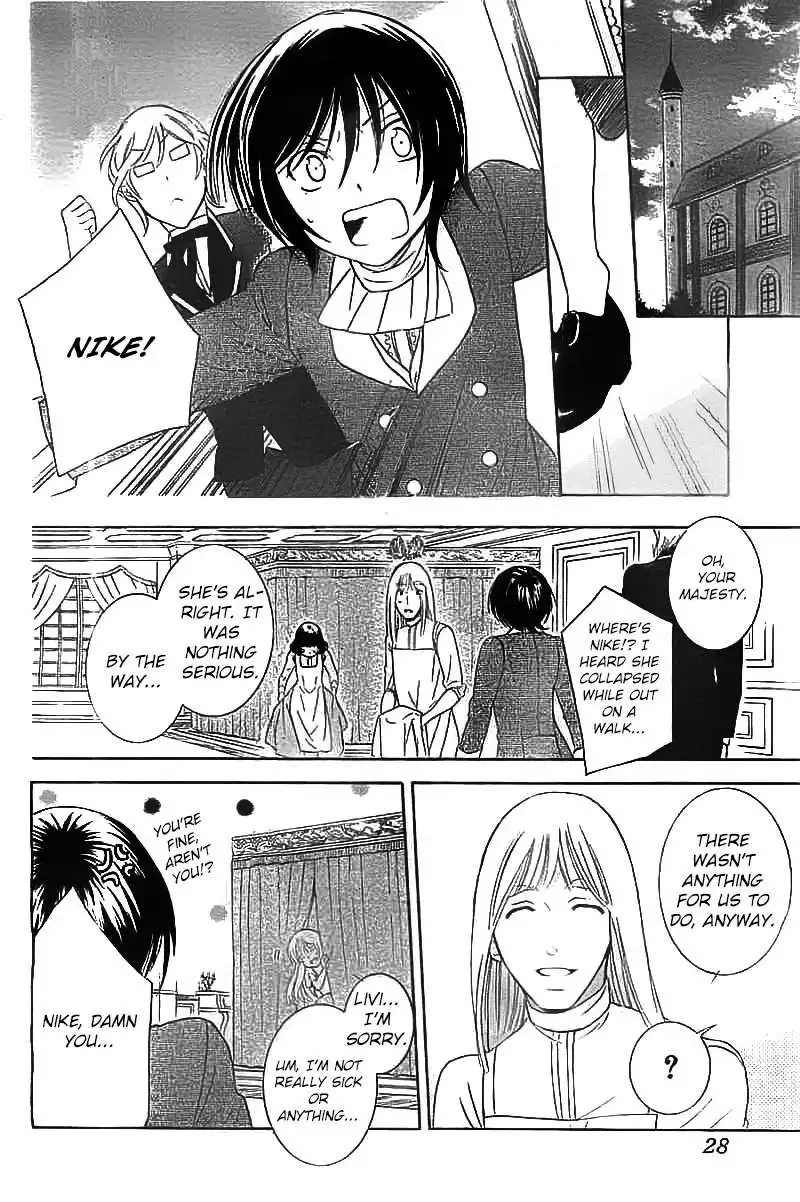 Soredemo Sekai wa Utsukushii Chapter 40 19